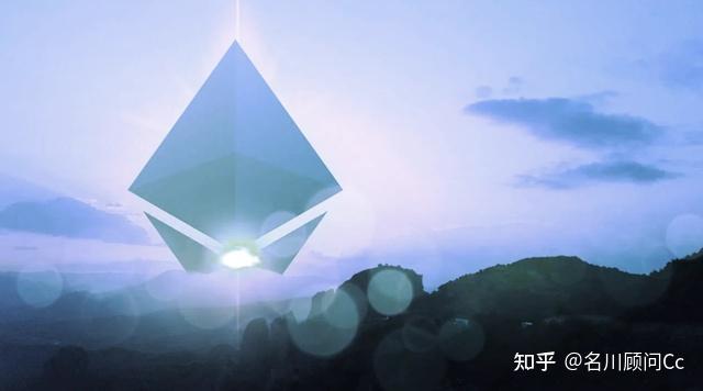 以太坊pos共识谁来出块(以太坊改用pos共识算法有何利弊?) 以太坊pos共识谁来出块(以太坊改用pos共识算法有何利弊?)