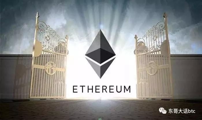 以太坊pos共识谁来出块(以太坊改用pos共识算法有何利弊?) 以太坊pos共识谁来出块(以太坊改用pos共识算法有何利弊?)