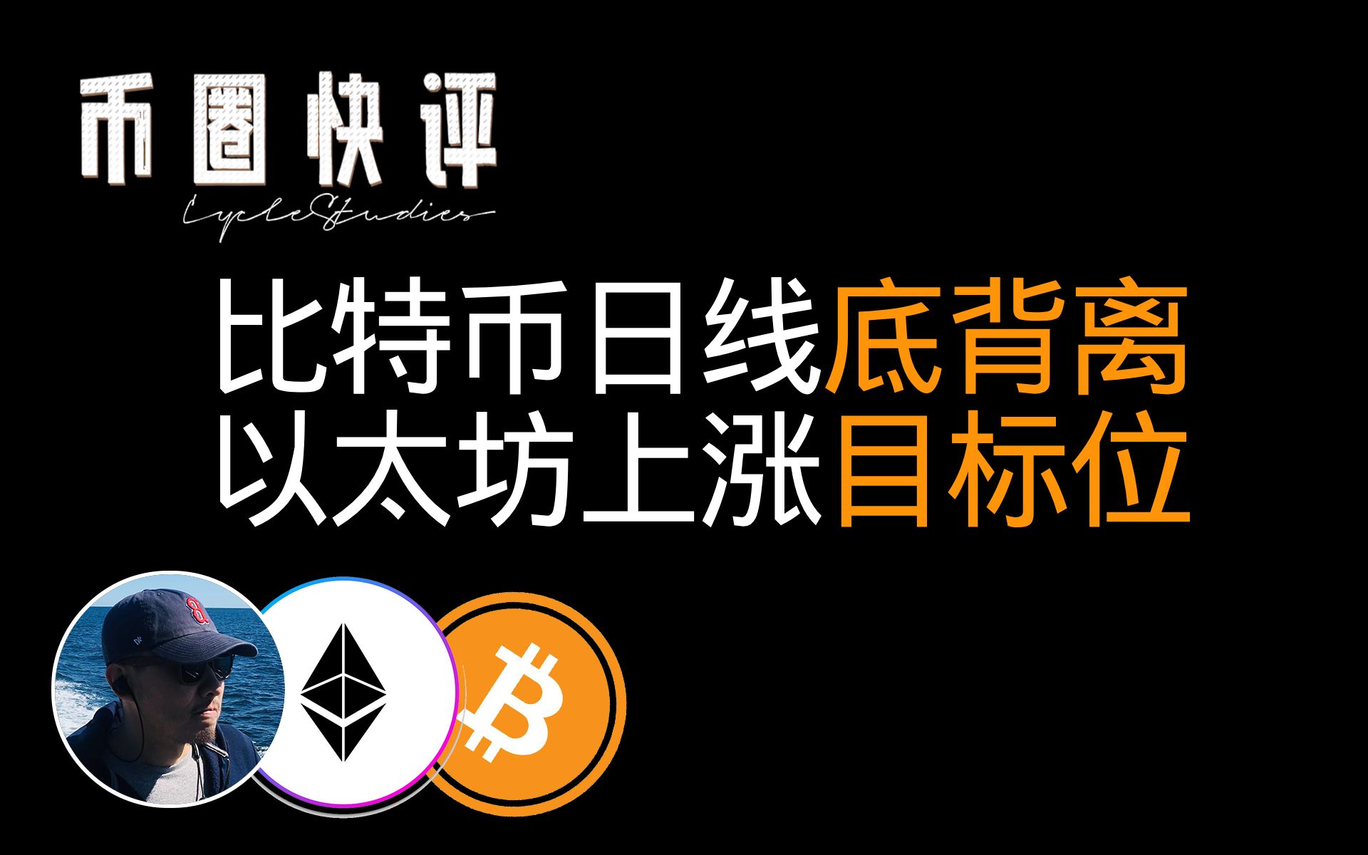 以太坊是怎样产币的(以太坊是怎样产币的呢) 以太坊是怎样产币的(以太坊是怎样产币的呢)