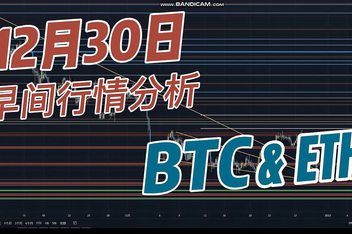 以太坊数字货币发行价(以太坊数字货币发行价格是多少) 以太坊数字货币发行价(以太坊数字货币发行价格是多少)