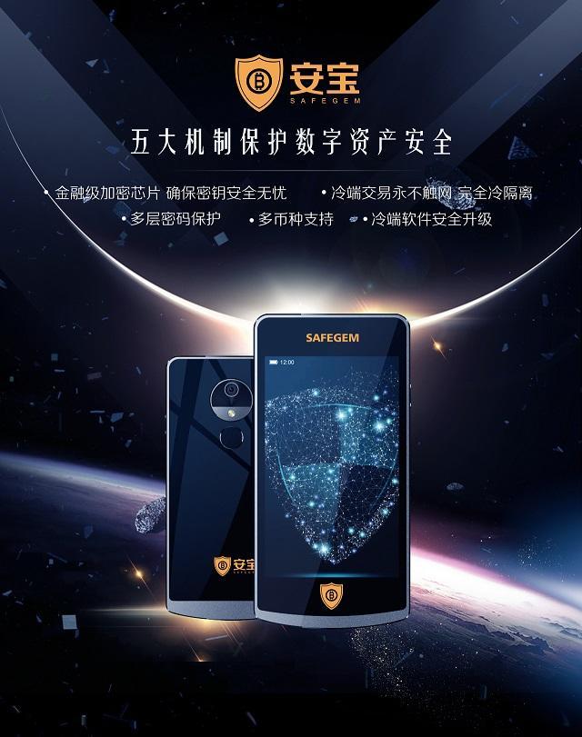 冷钱包转账销毁以太坊吗(冷钱包的钱转到币交易所会被监管吗) 冷钱包转账销毁以太坊吗(冷钱包的钱转到币交易所会被监管吗)