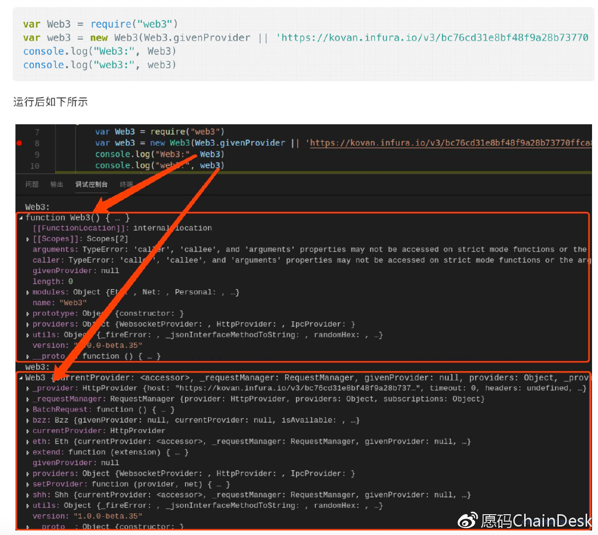 以太坊私钥储存什么意思(以太坊公钥加密,私钥解密) 以太坊私钥储存什么意思(以太坊公钥加密,私钥解密)