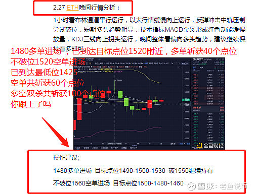 以太坊多空比历史新低(以太坊总量会控制在多少) 以太坊多空比历史新低(以太坊总量会控制在多少)