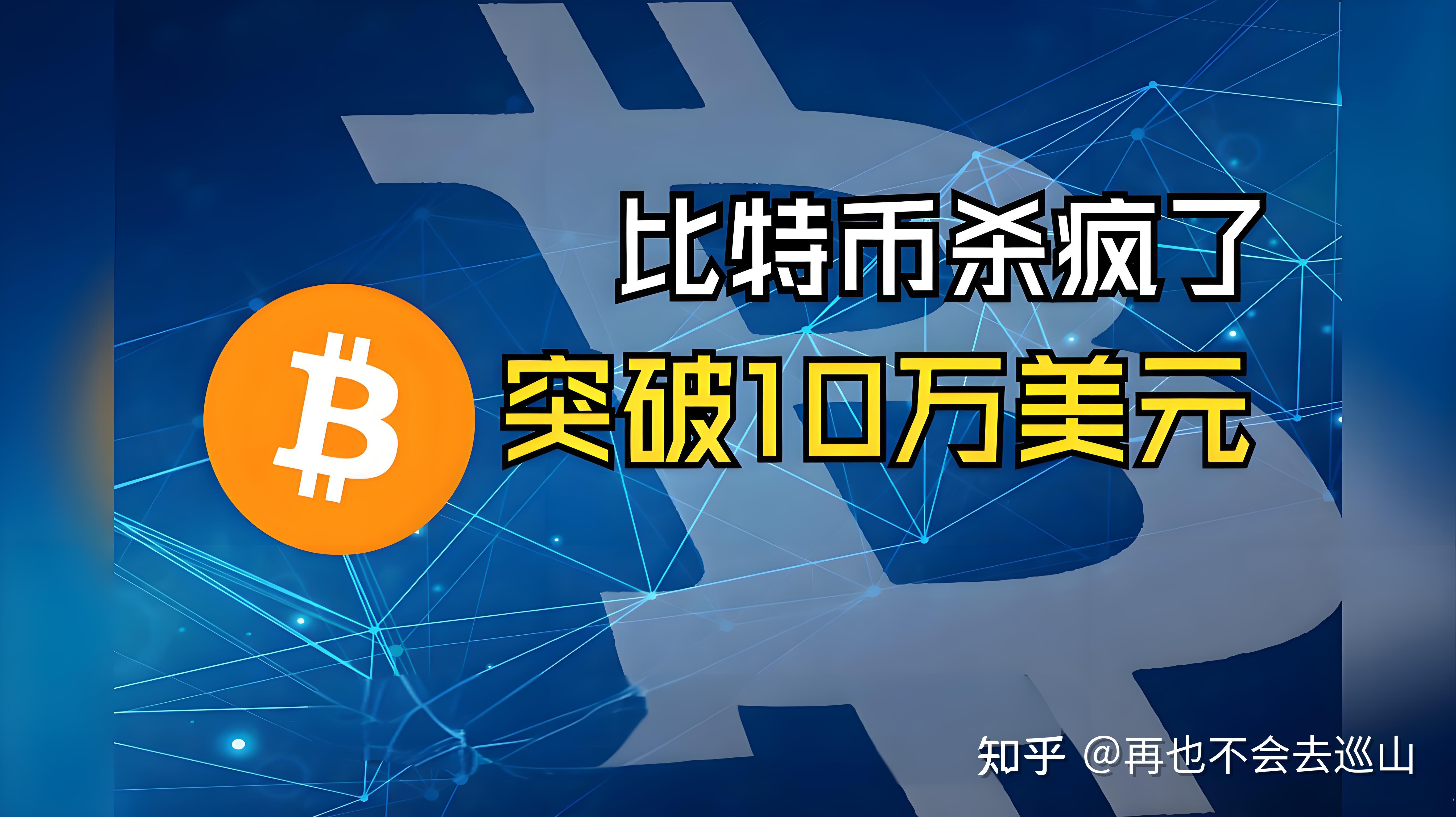 挖以太坊同时挖什么币(挖以太坊一天能赚多少钱) 挖以太坊同时挖什么币(挖以太坊一天能赚多少钱)