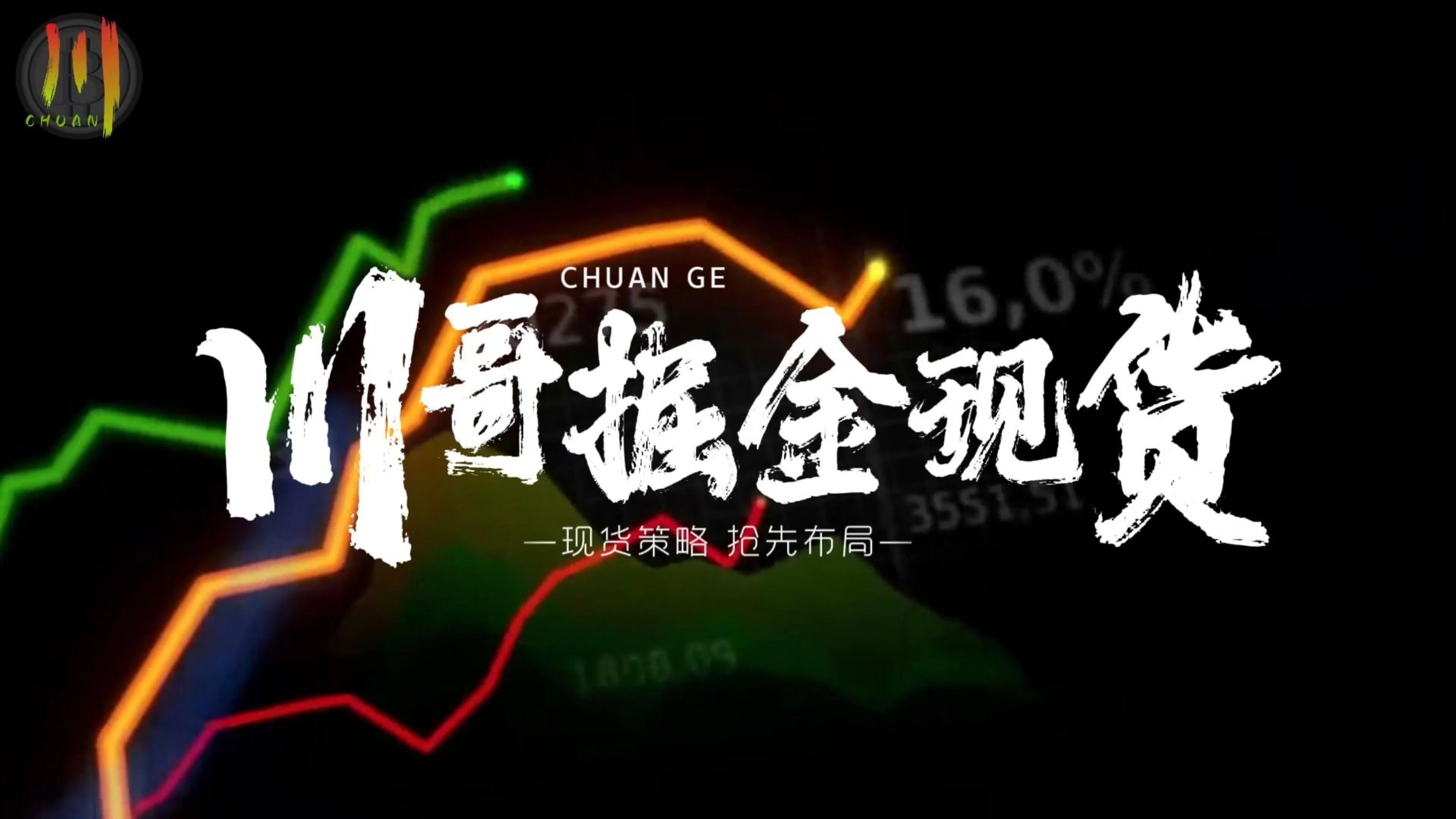 以太坊还能涨起来嘛(以太坊还能不能涨到一万) 以太坊还能涨起来嘛(以太坊还能不能涨到一万)