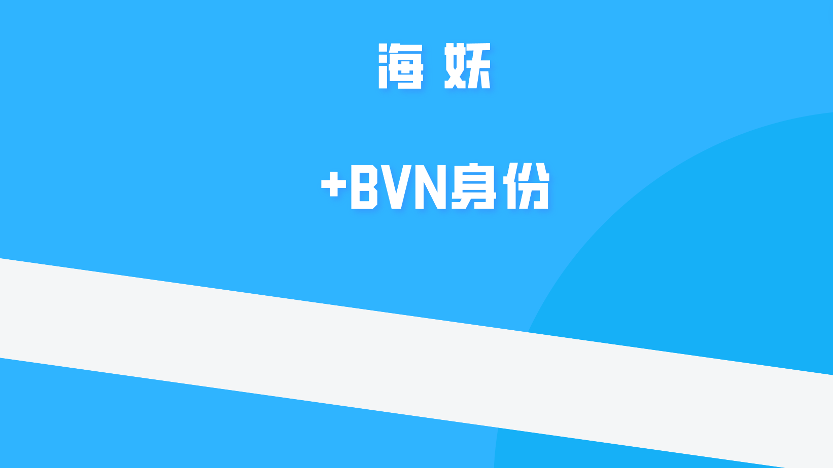 买以太坊会穿仓吗(买以太坊有手续费吗)