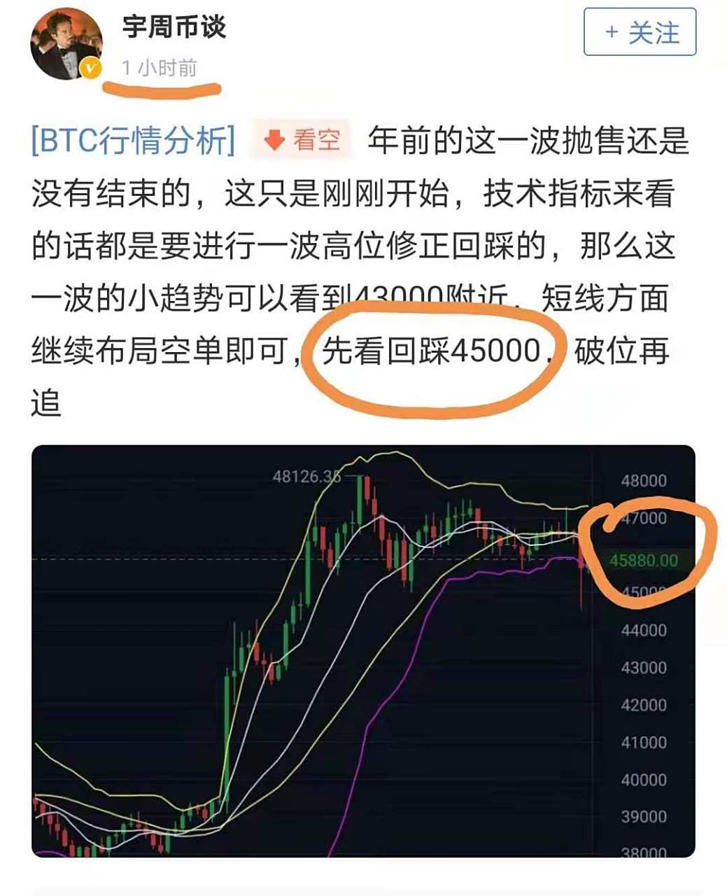 比特币和以太坊私钥区别(比特币和以太坊的四点差异) 比特币和以太坊私钥区别(比特币和以太坊的四点差异)