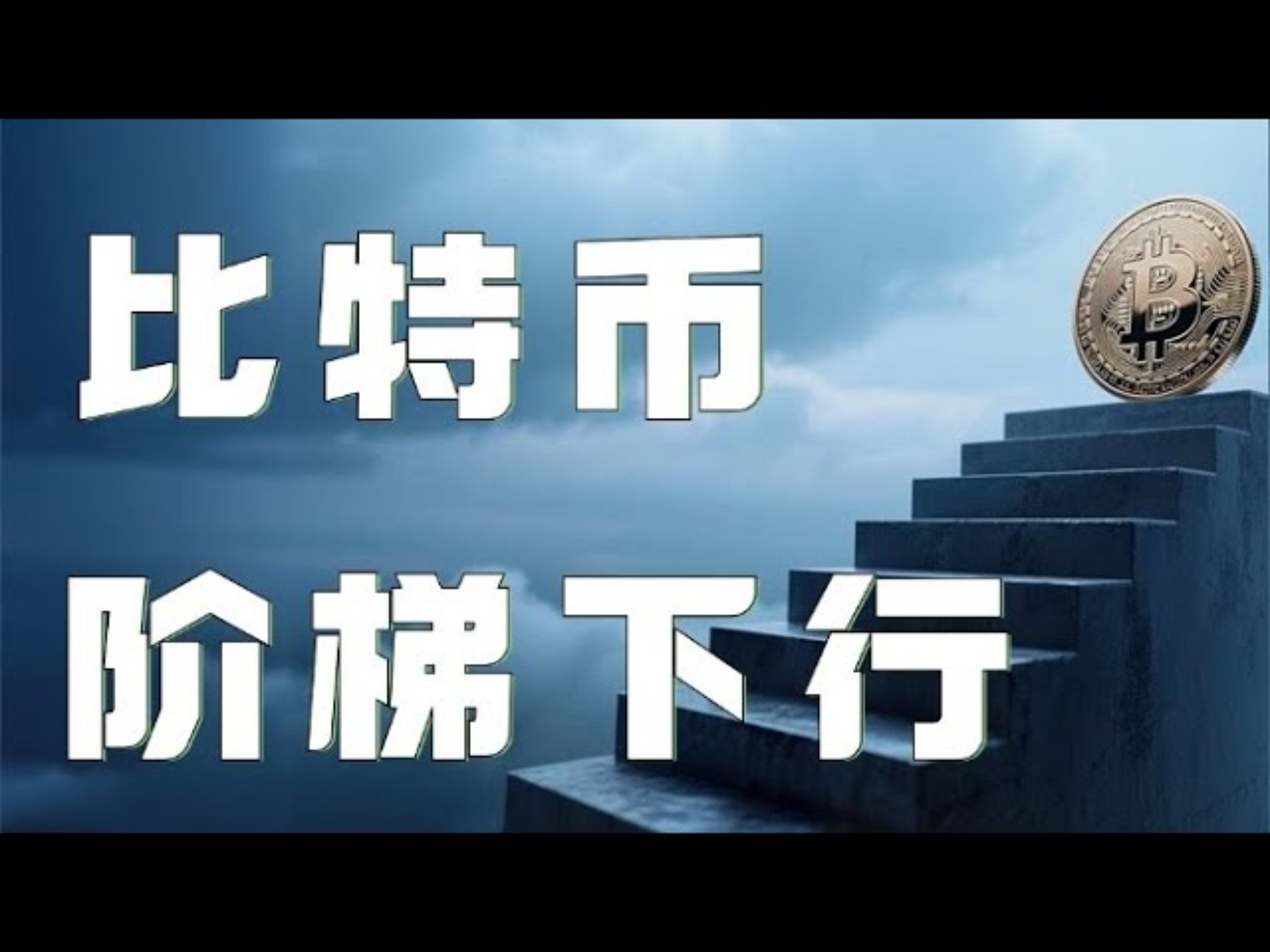 以太坊锁仓量暴增(以太坊解锁是利空还是利好) 以太坊锁仓量暴增(以太坊解锁是利空还是利好)