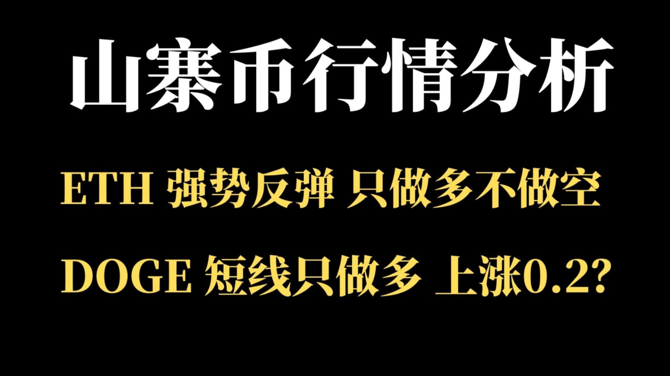 包含火币网以太坊如何卖出的词条 包含火币网以太坊如何卖出的词条