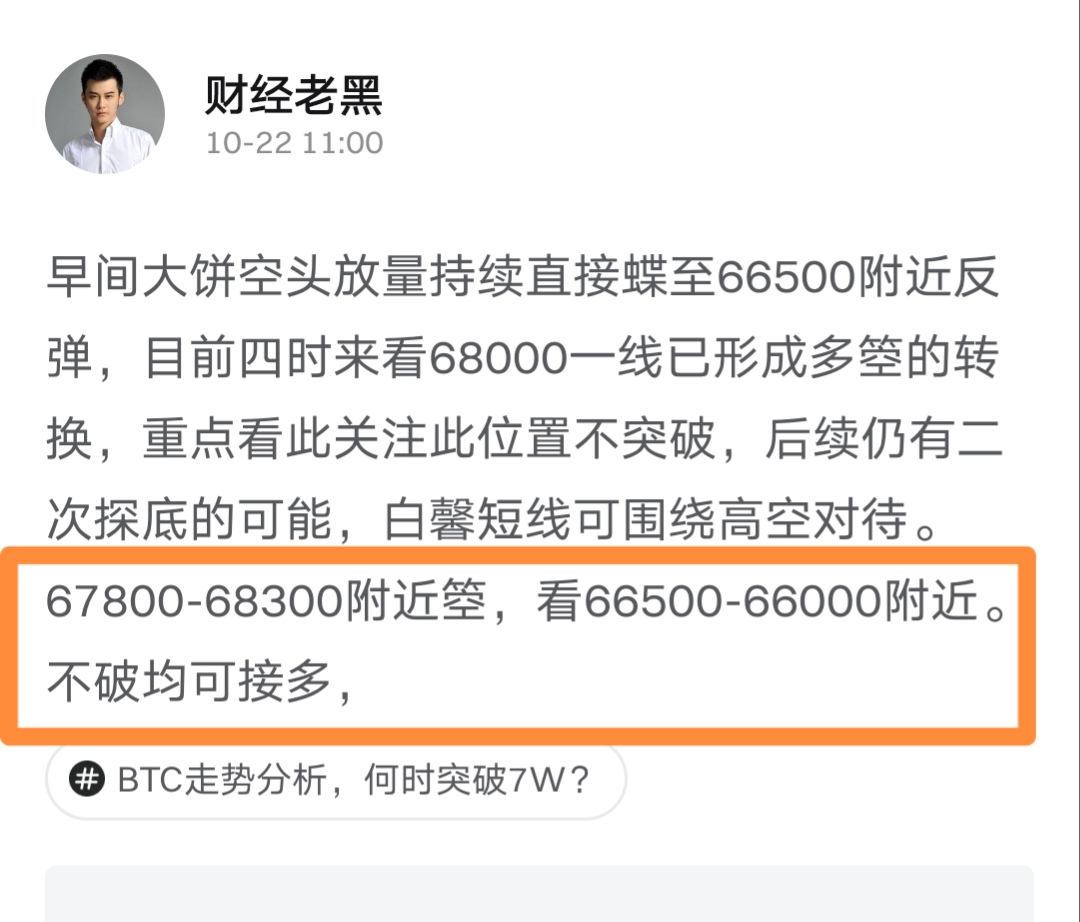 以太坊链有账户余额吗(以太坊 账户) 以太坊链有账户余额吗(以太坊 账户)
