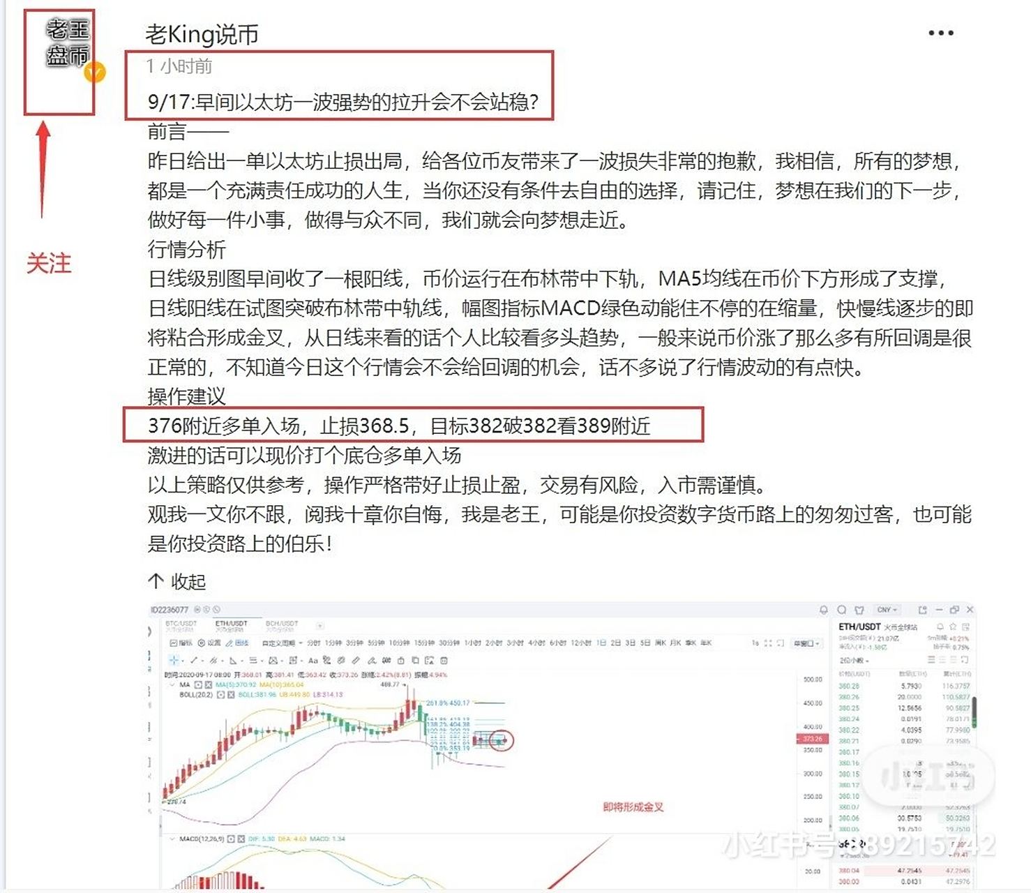 买以太坊须要出门票吗(买以太坊须要出门票吗多少钱) 买以太坊须要出门票吗(买以太坊须要出门票吗多少钱)