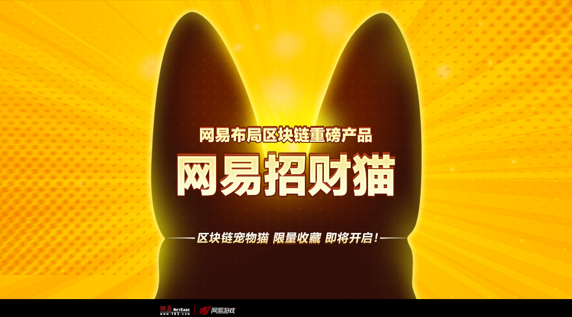 以太坊在哪里能买到真的(以太坊在哪个网站可以买得到) 以太坊在哪里能买到真的(以太坊在哪个网站可以买得到)