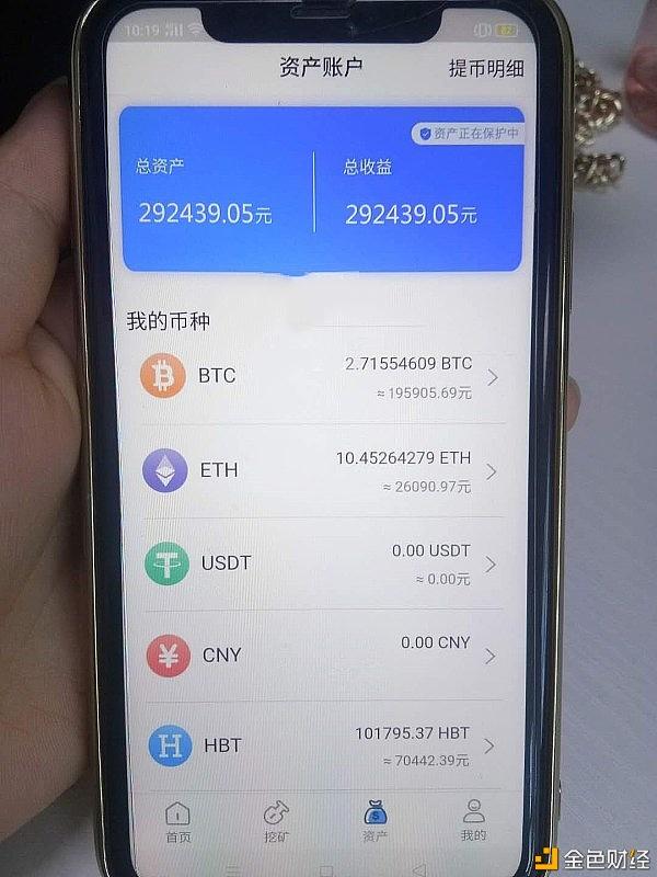 以太坊4g怎么挖(以太坊4g怎么挖矿的) 以太坊4g怎么挖(以太坊4g怎么挖矿的)