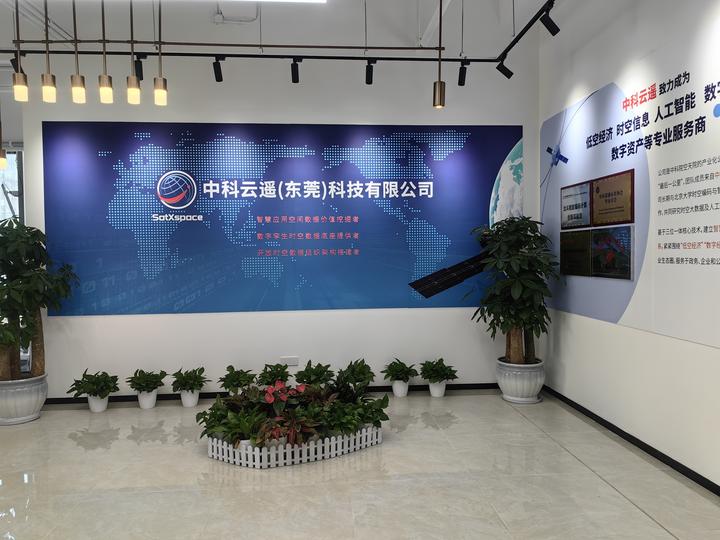 关于以太坊上欧科云链的信息 关于以太坊上欧科云链的信息