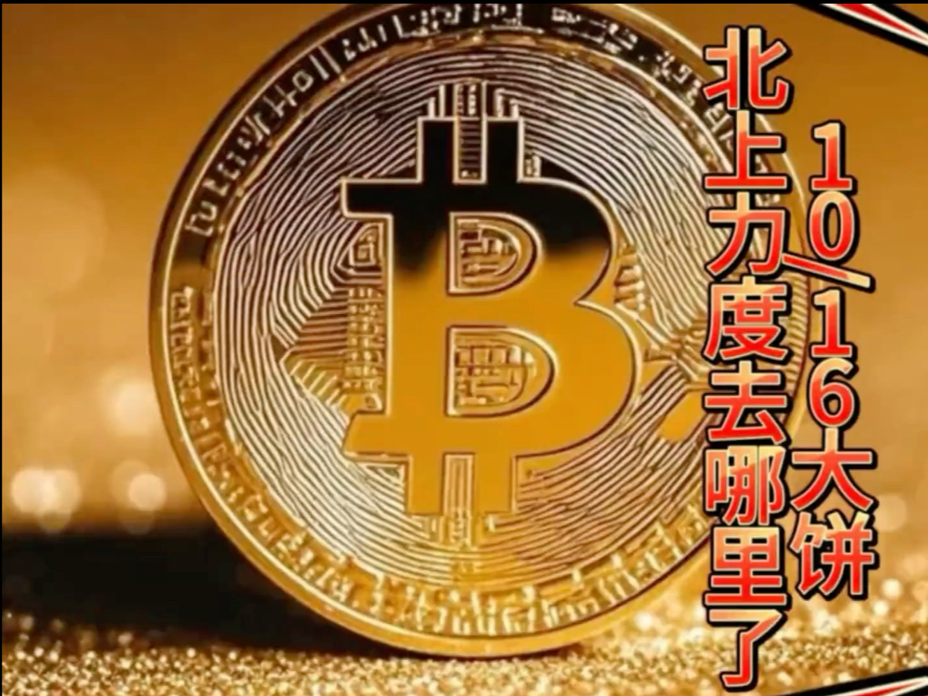 以太坊发个币多少钱(2021以太坊多少钱一个) 以太坊发个币多少钱(2021以太坊多少钱一个)