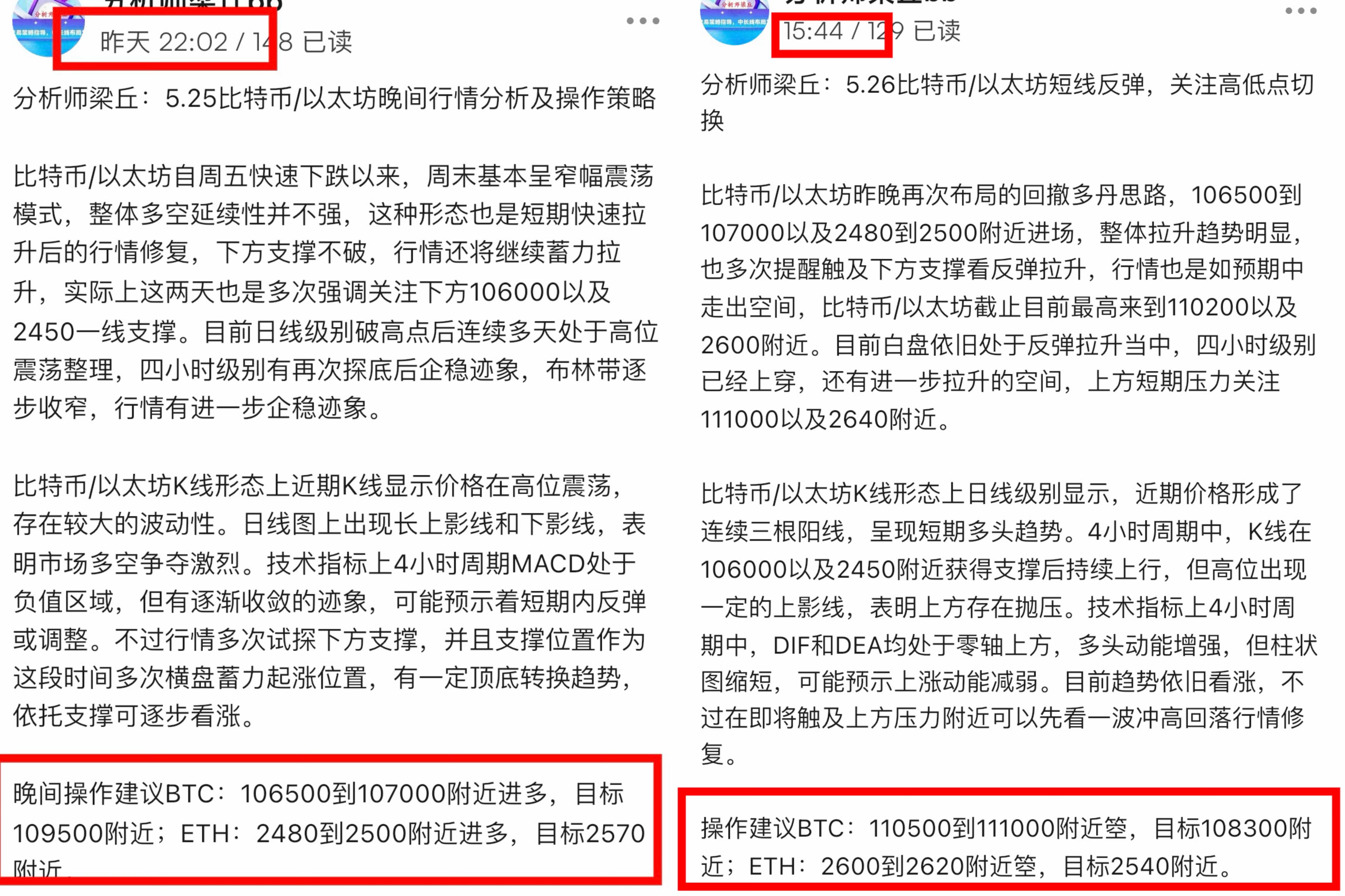 2070以太坊算力是多少(2070显卡以太坊算力) 2070以太坊算力是多少(2070显卡以太坊算力)
