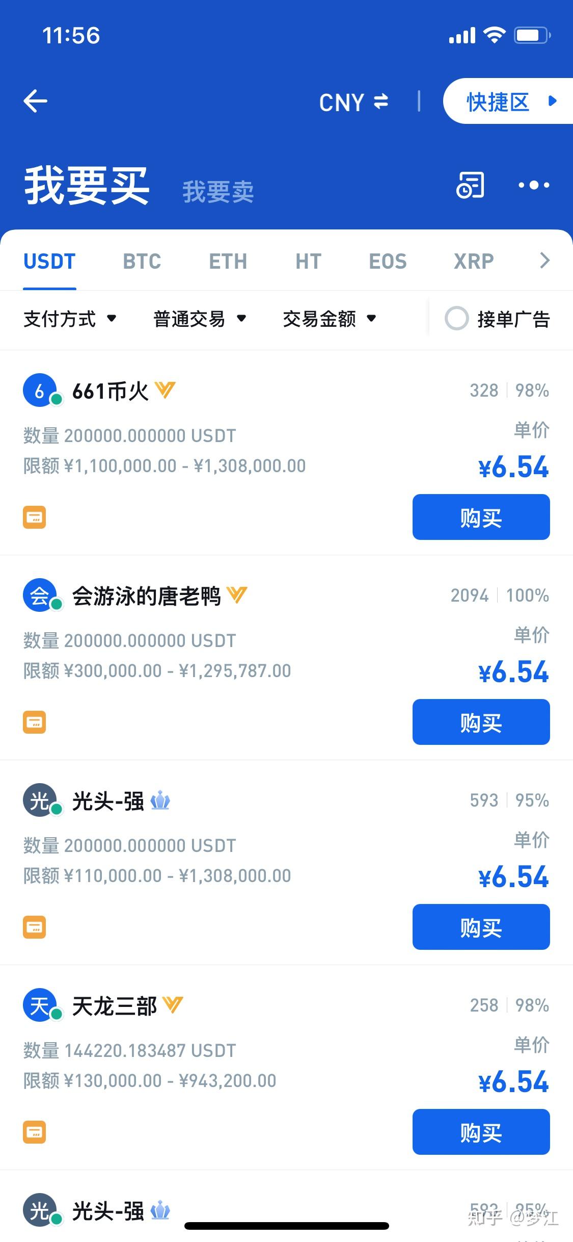 以太坊代币充提api接口(以太坊区块链官网) 以太坊代币充提api接口(以太坊区块链官网)