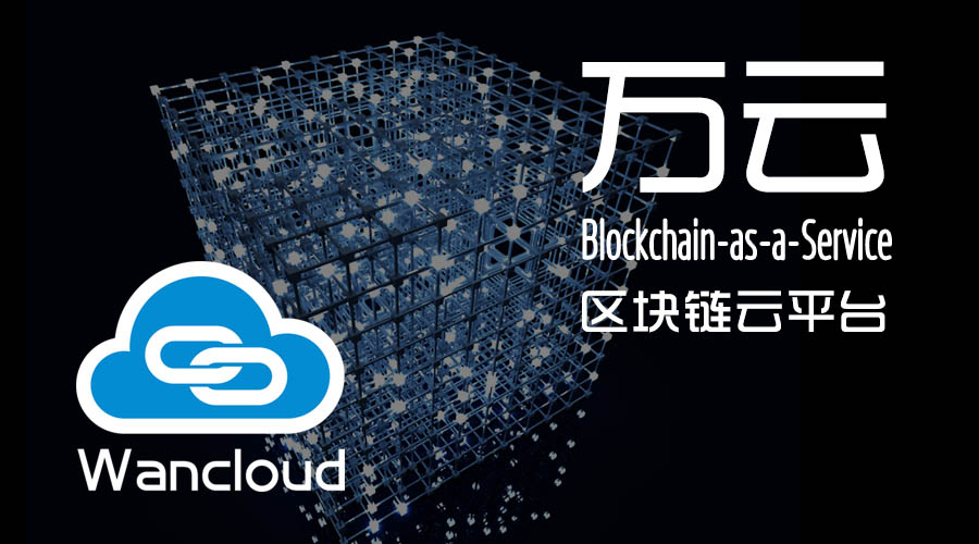 以太坊万向区块链(区块链20的以太坊引入了什么功能) 以太坊万向区块链(区块链20的以太坊引入了什么功能)