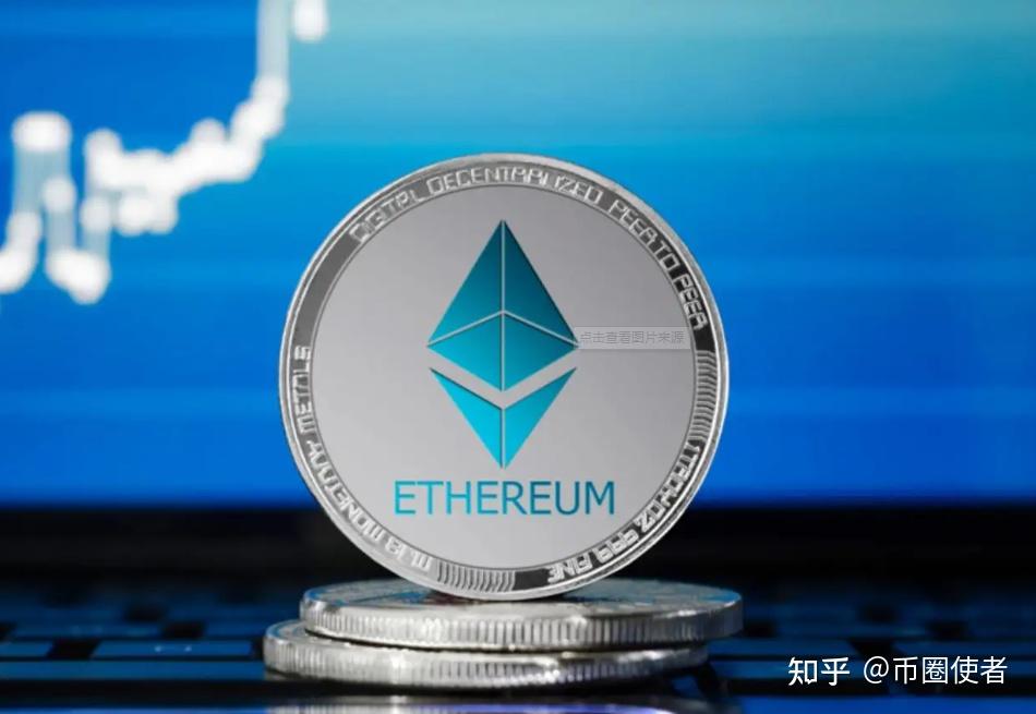 eco币怎么兑换以太坊币(eco币跑了) eco币怎么兑换以太坊币(eco币跑了)