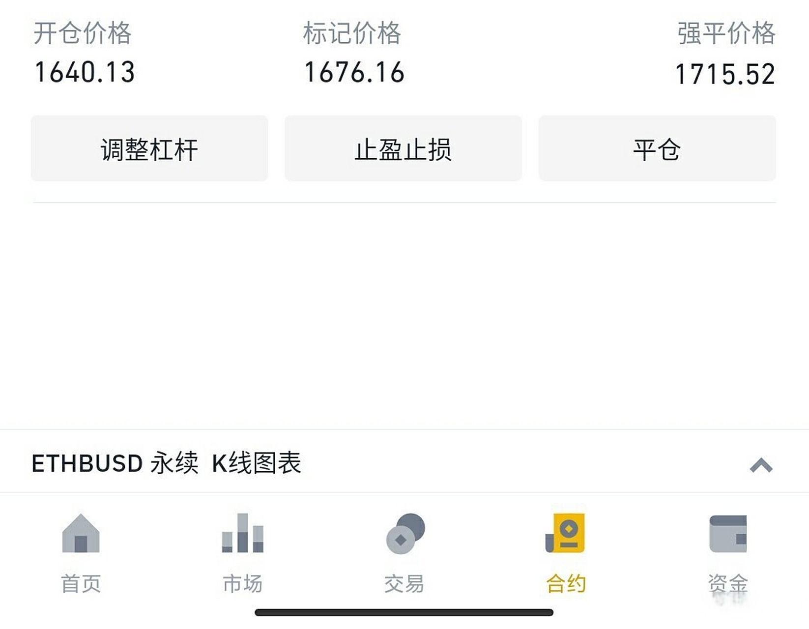 以太坊当季合约怎么玩(以太坊合约交易是什么意思) 以太坊当季合约怎么玩(以太坊合约交易是什么意思)