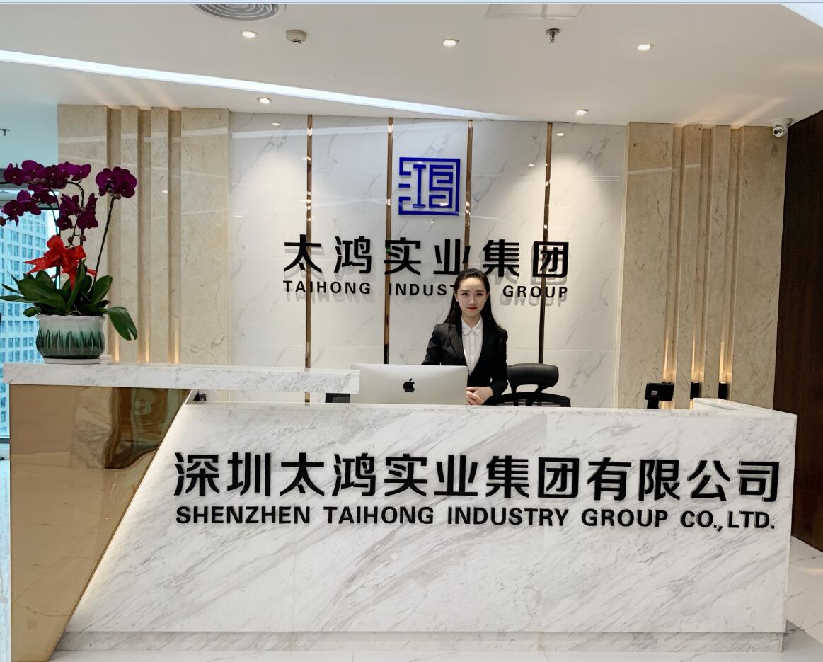 以太坊开发公司哪家好(以太坊开发公司哪家好一点)