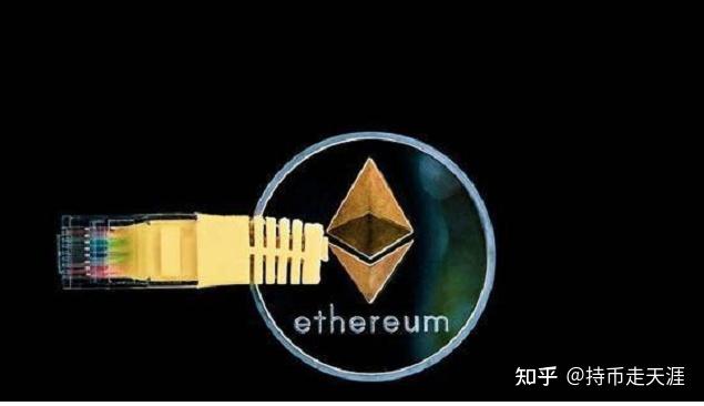 关于以太坊的天涯分如何交易的信息